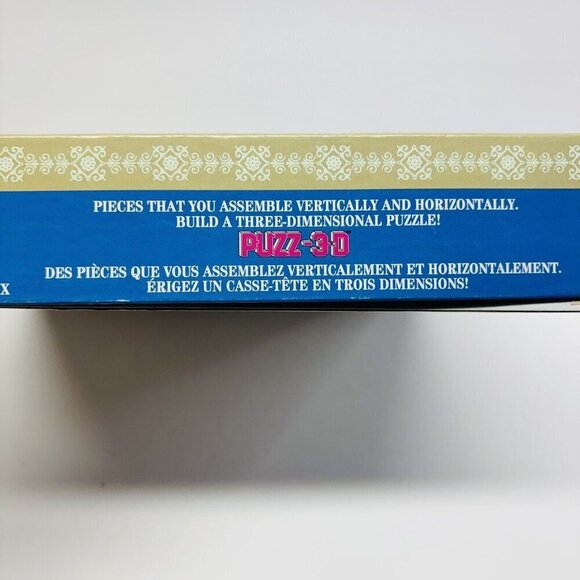 Vtg Puzz-3D Catherine Victorian House 3 Dimensional Jigsaw Puzzle - Picture 6 of 8